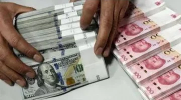 استقرار سعر اليوان الصيني مقابل الجنيه يعكس تحكم البنك المركزي في الأسواق المصرية 1